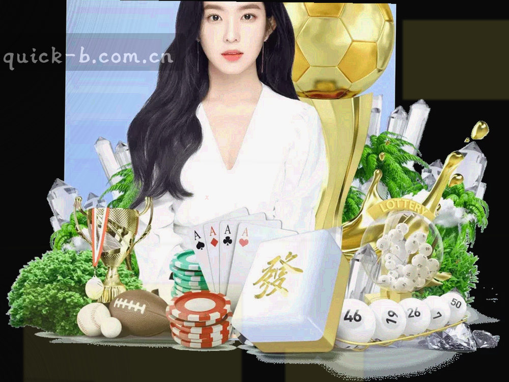 夜间球场边线一角，画面下方叠加战报条目轮廓